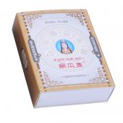 高原牦牛奶滋养手工皂