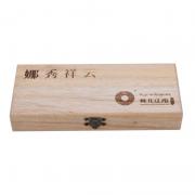 娜秀祥云绿檀中草梳